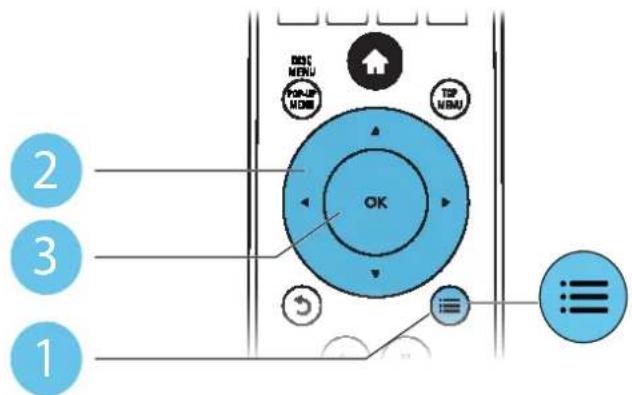 PHILIPS BDP3300 - Options vidéo - 1