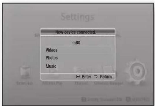 SAMSUNG E8500BD - Insert a USB or Mobile Phone to the USB port - 1