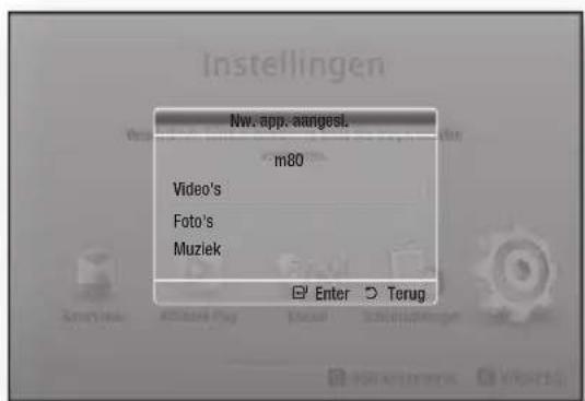 SAMSUNG E8500BD - Sluit een USB of een mobiele telefon aan op de USB-poort - 1