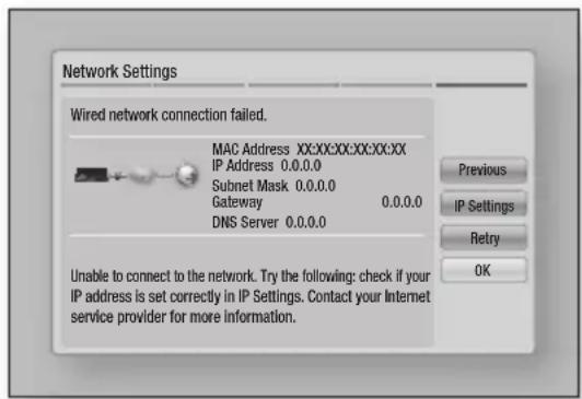 SAMSUNG E8500BD - Wired - Manual - 1