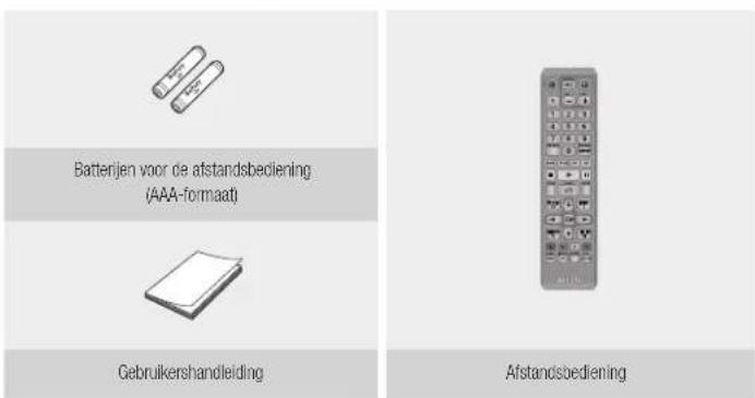 SAMSUNG BDE5300 - Accessoires - 1