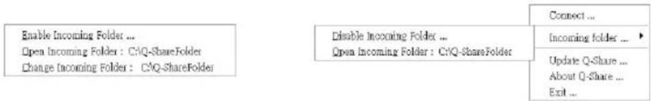 GIGABYTE GA880GMAUD2H - Q-Share使用说明 - 1