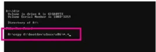 GIGABYTE GA880GMAUD2H - 步骤： - 1