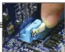 GIGABYTE GA880GMAUD2H - 1-5 安装适配卡 - 5