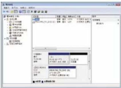 GIGABYTE GA880GMAUD2H - Xpress Recovery2备份(Backup)功能 - 5