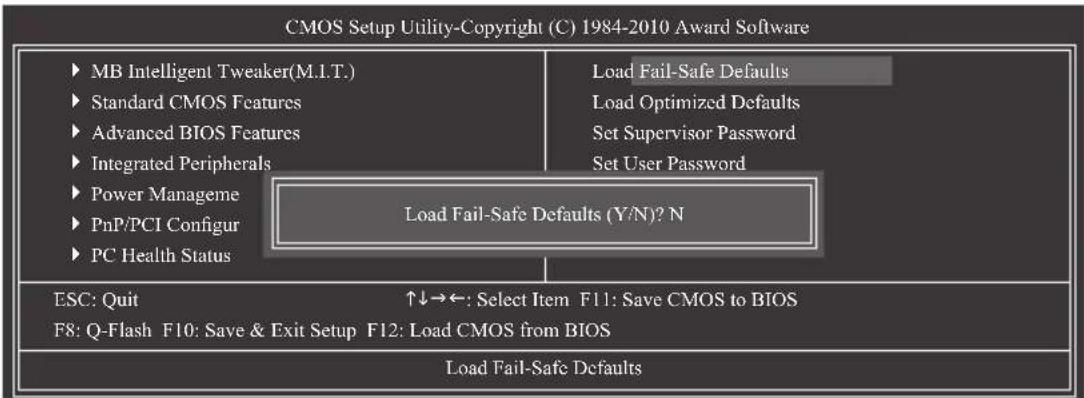 GIGABYTE GA880GMAUD2H - 2-10 Load Fail-Safe Defaults (载入最安全预设值) - 1