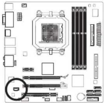 GIGABYTE GA880GMAUD2H - 10) CD\_IN (光驱音频插座) - 1