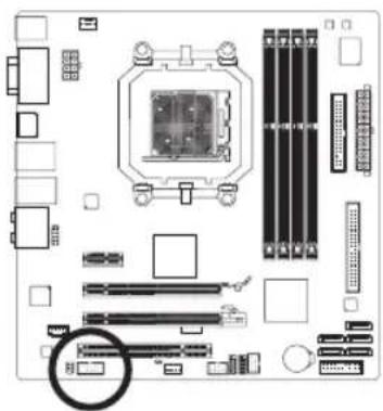 GIGABYTE GA880GMAUD2H - 14) COM (串行端口扩展挡板插座) - 1