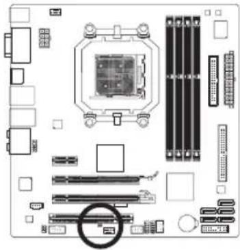 GIGABYTE GA880GMAUD2H - 14) COM (串行端口扩展挡板插座) - 2