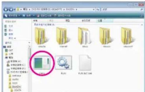GIGABYTE GA880GMAUD2H - 步骤： - 1