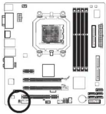 GIGABYTE GA880GMAUD2H - 11) SPDIF\_IO (S/PDIF输入/输出插座) - 1