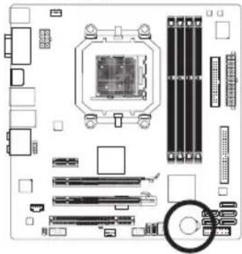 GIGABYTE GA880GMAUD2H - 16) BAT (电池) - 1