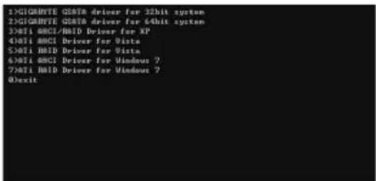 GIGABYTE GA880GMAUD2H - 步骤： - 2