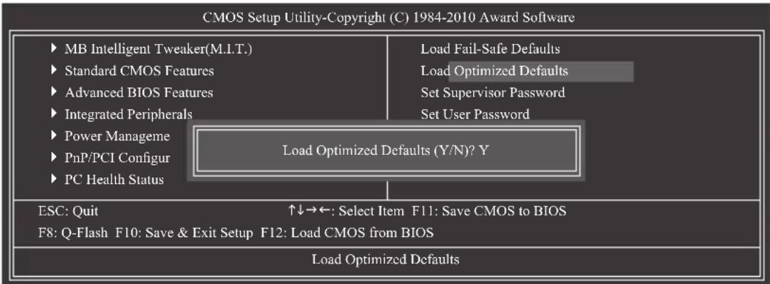 GIGABYTE GA880GMAUD2H - 步骤三： - 2