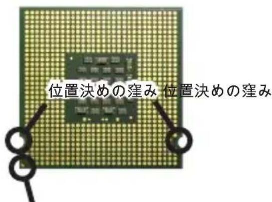 MSI G41MP26 - 八一トウエアセットアフ - 1