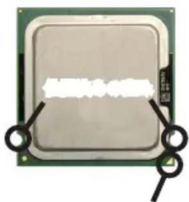 MSI G41MP26 - 寸法 - 1