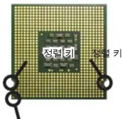 MSI G41MP26 - 晋默 - 1
