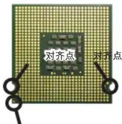MSI G41MP26 - LGA775 CPU和散热装置安装 - 1