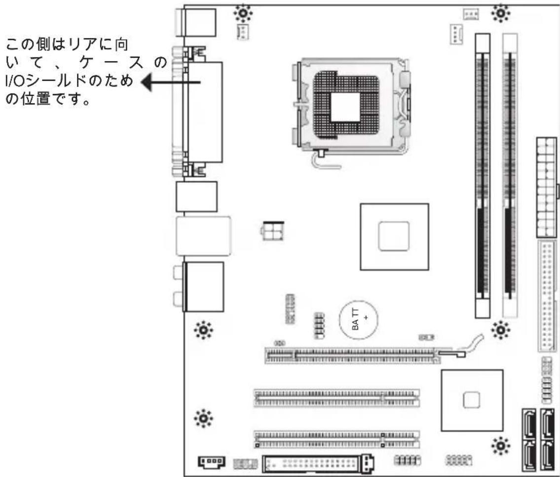 MSI G41MP26 - # - 1