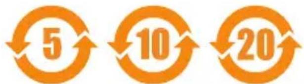 MSI G41MP26 - 產品中有毒有害物質或元素名稱及含量根據中國<电子信息產品污染控制管理辦法> - 1