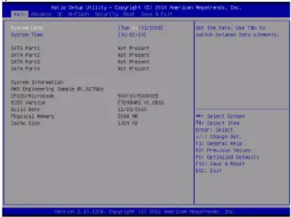 MSI E350IAE45 - 叶行 - 1