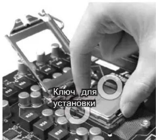 MSI H67MAE35 - YcTaHOBka npoueccopa n BeHTnIaTopa - 4