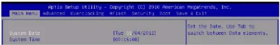 MSI H67MAE35 - Save & Exit - 2