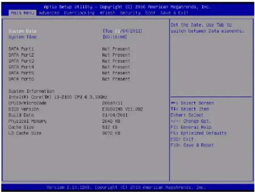 MSI H67MAE35 - Die Menüleise - 1