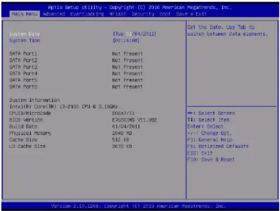 MSI H67MAE35 - La barre menu - 1