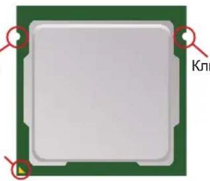 MSI H67MAE35 - YcTaHOBKa npoueccopa LGA 1155 - 1