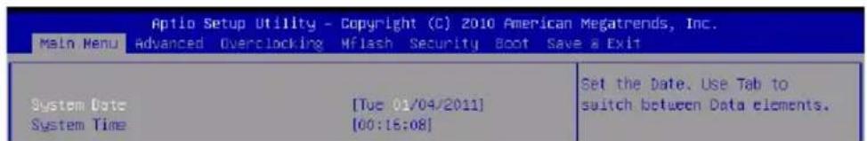 MSI H67MAE35 - Save &amp; Exit - 2