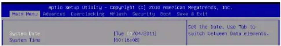 MSI H67MAE35 - Save &amp; Exit - 2