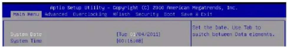 MSI H61ME33 - Save & Exit - 2