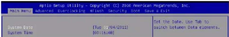 MSI H61ME33 - Save & Exit - 2