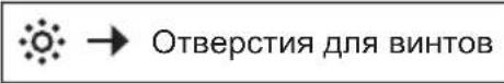 MSI H61ME33 - OTBepCTnIy BnHTOB - 2