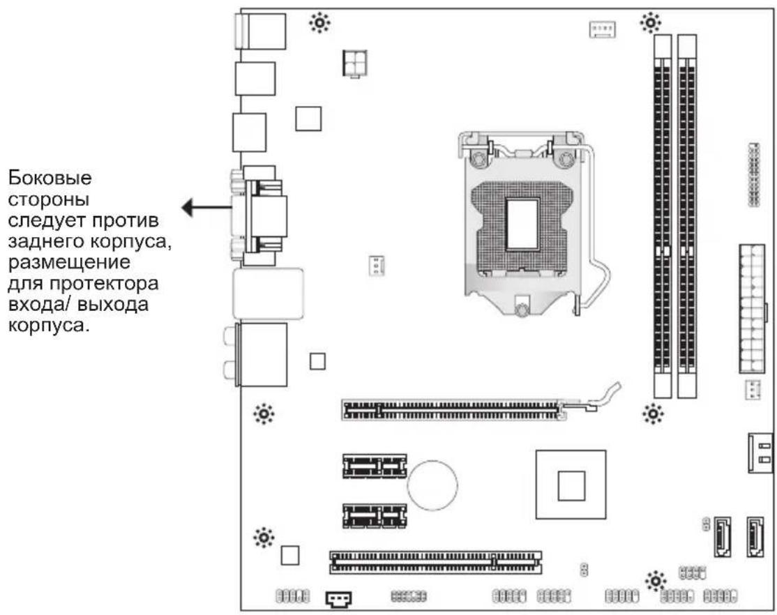 MSI H61ME33 - OTBepCTnIy BnHTOB - 1