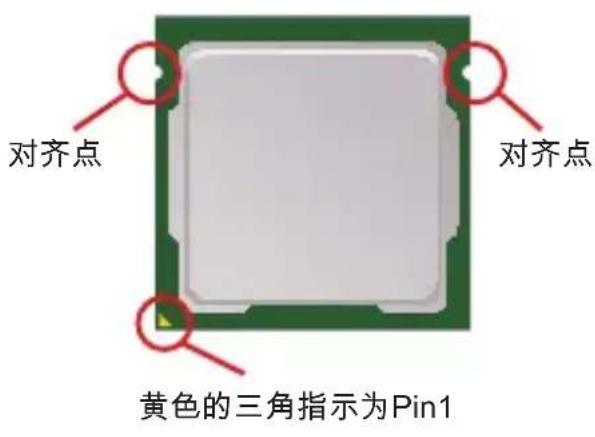 MSI H61MP22 - LGA 1155 CPU 简介 - 1