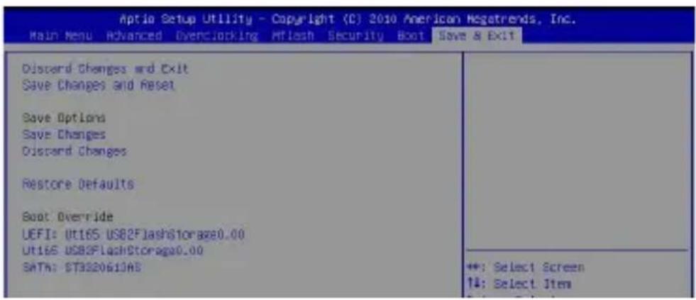 MSI H61MP22 - 保存书の终了 - 1