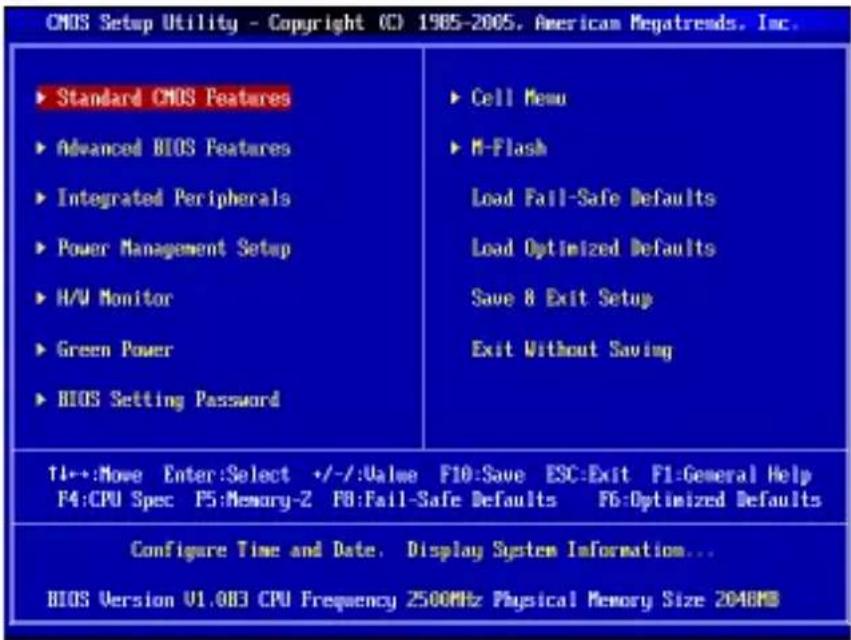 MSI 870SC45 - (Appuyez sur DEL pour accéder au SETUP) - 1