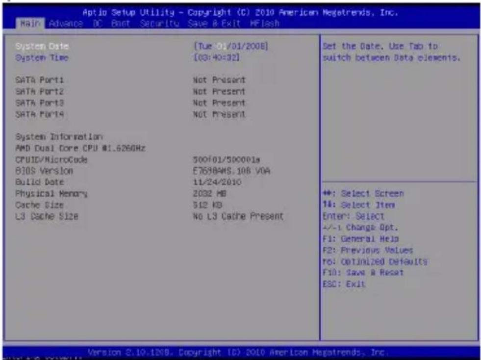 MSI E350DME33 - 叶行 - 1