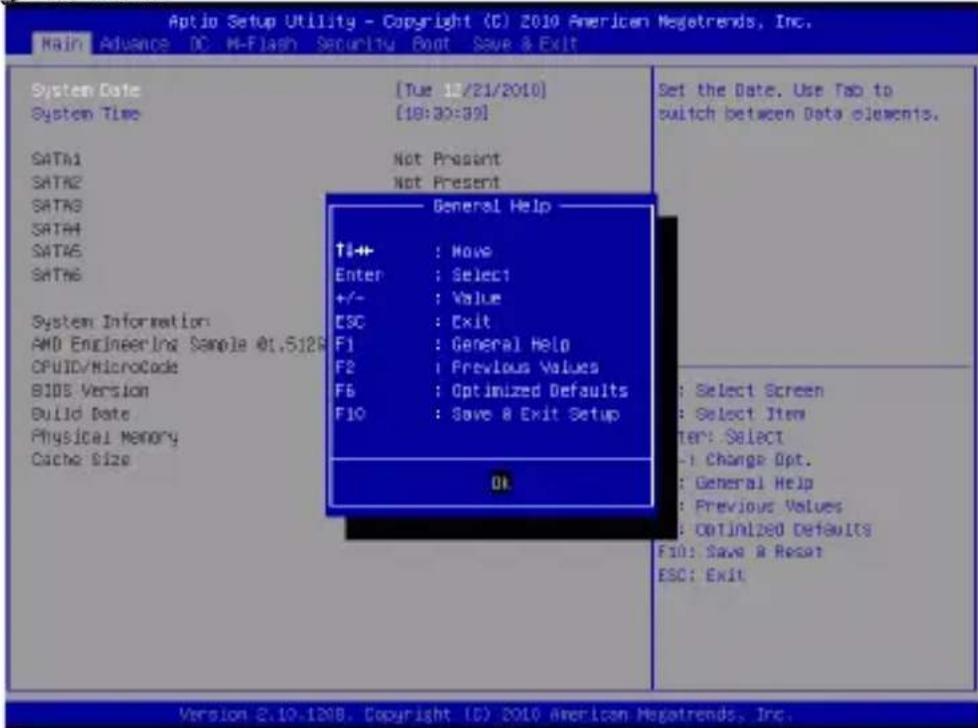 MSI E350DME33 - La page de menu - 1