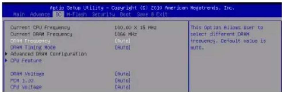MSI E350DME33 - M-Flash - 1