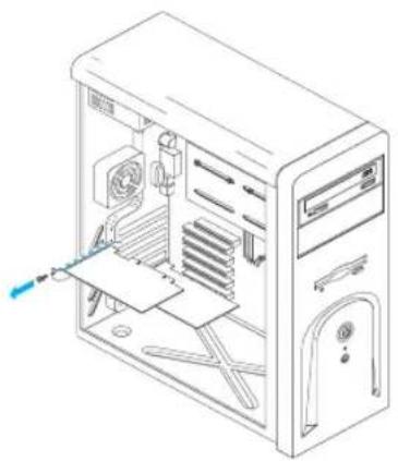 MATROX Millennium P650 LP PCI - Open your computer and remove your existing graphics card - 1