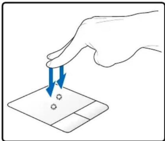 ASUS HRSX196X - Touchpad Usage Illustrations - 11