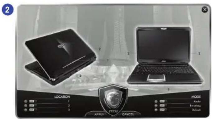 MSI GT683467TR - SLM Setting (System LED Manager) - 3