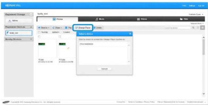 SAMSUNG 700Z5CA04UK - Playing videos or viewing photos on a TV - 1