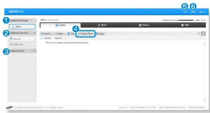 SAMSUNG 700Z5CA04UK - Sharing content using the AllShare Play app(Optional) - 1