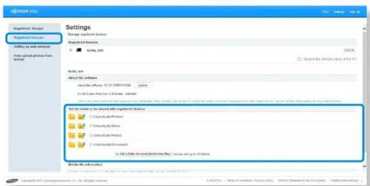 SAMSUNG 700Z5CA04UK - Sharing files - 1