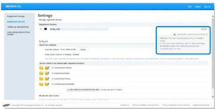 SAMSUNG 700Z5CA04UK - Disable power-saving mode. - 1