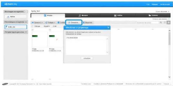 SAMSUNG NP350E7CS09BE - Partage de contenu à l'aide de l'application AllShare Playen option) - 1
